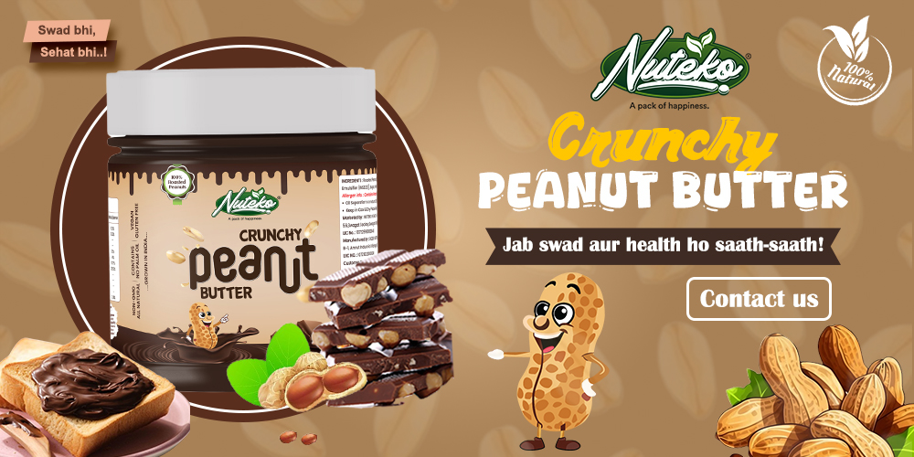 peanut butter banner